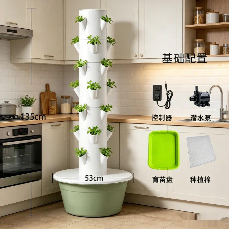 7-Layer Spacetree Vertical Hyd - Smart Garden Vertical ulasan dan harga
