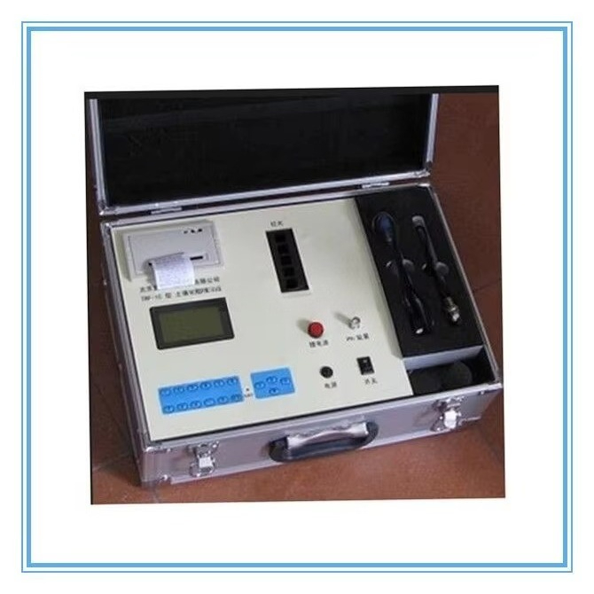 Digital High Accuracy Liquid N - Soil Test Digital ulasan dan harga