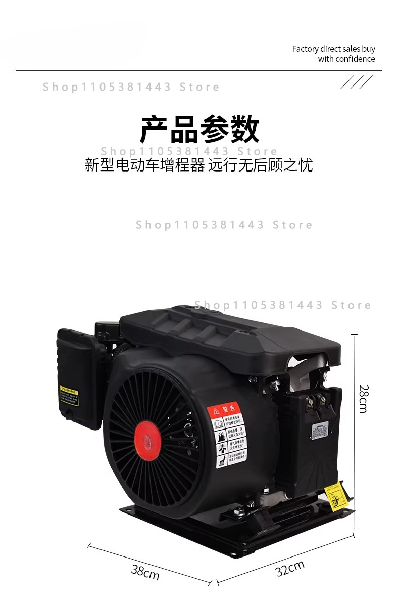 For Electric Vehicles - 48V/60 - Smart Garden Cart ulasan dan harga