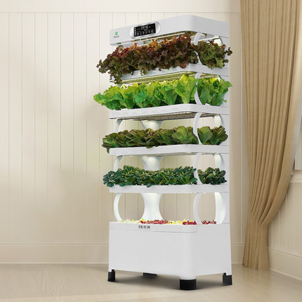 arming Home Hydroponic Growing - Smart Garden Vertical ulasan dan harga