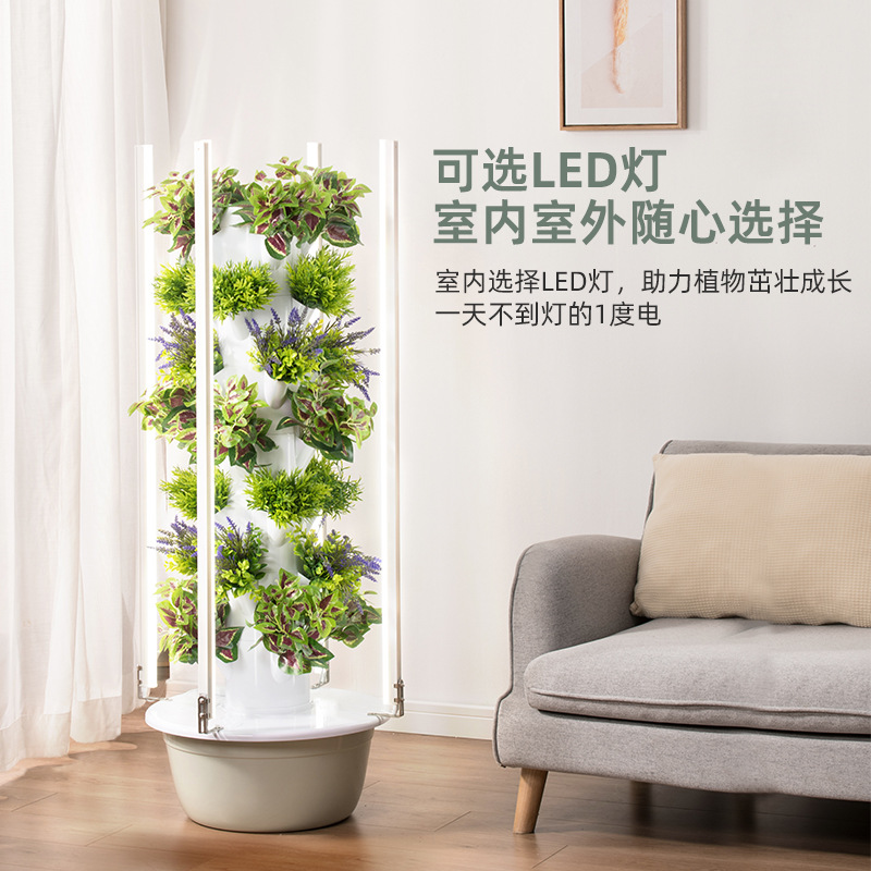 Smart Vertical Hydroponic Towe - Smart Garden Vertical ulasan dan harga