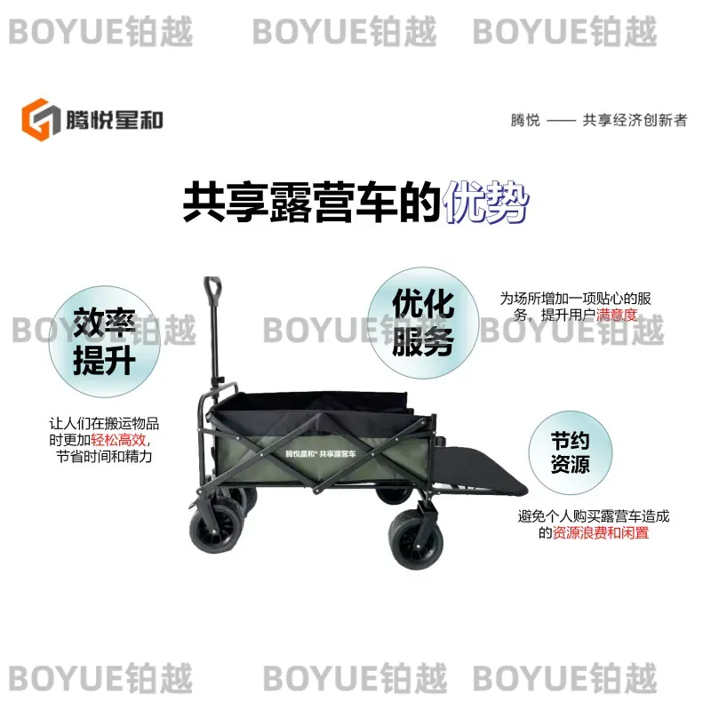 Portable Folding Camping Wagon - Smart Garden Cart ulasan dan harga